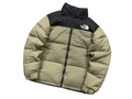 The North Face 1996 Retro Nuptse Down Jacket — Green